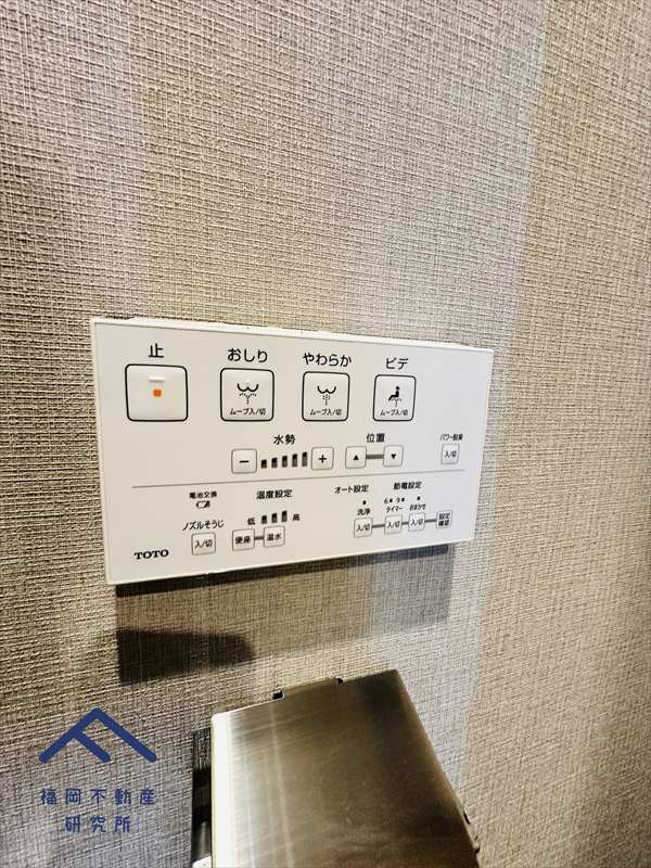 アーベインルネス大手町の防犯設備