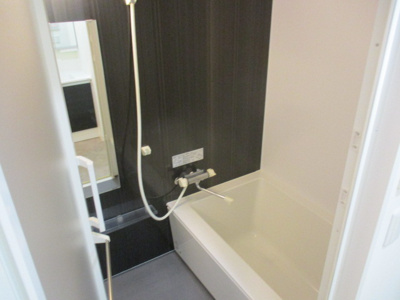 【浴室】 | Habitation Daiwa