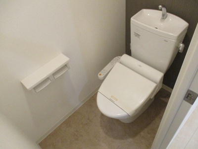 【トイレ】 | Habitation Daiwa