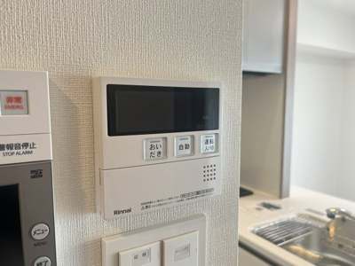 【設備】 | ＬｉｖｅＣａｓａ西宮 | 給湯器リモコンです