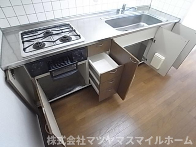 【キッチン】 | ボヌール21