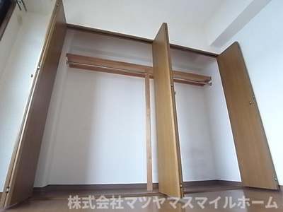 【収納】 | ボヌール21