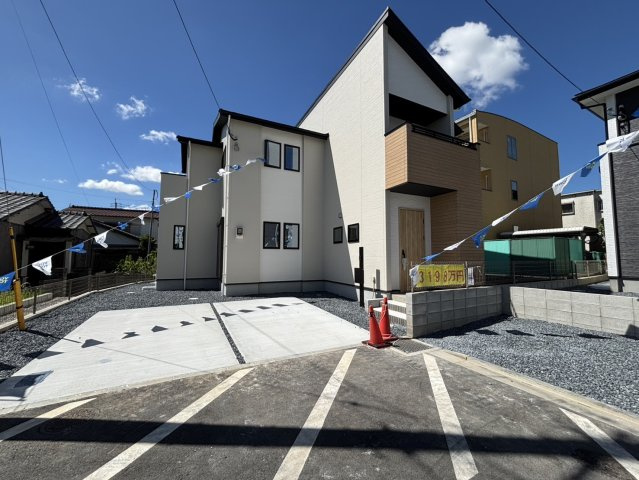 北九州市八幡西区町上津役東2丁目4期