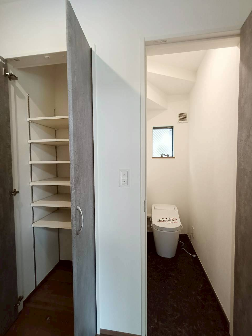 三郷市　彦成2丁目　　中古戸建のトイレ|トイレです