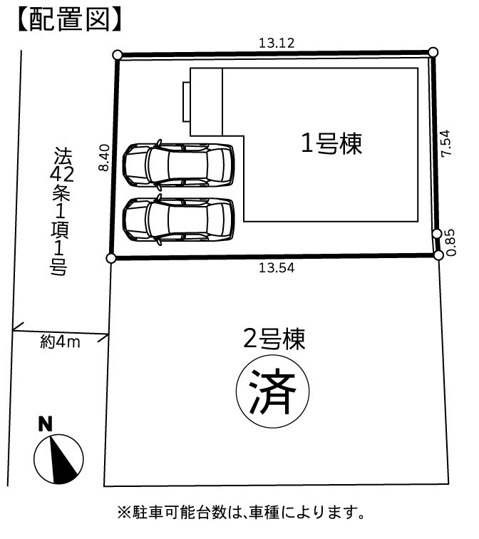 秦野市春日町　新築戸建　全2棟1号棟の区画図