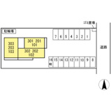 D-ROOM大川の画像