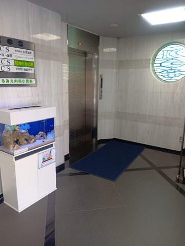 【エントランス】 | KCSビル