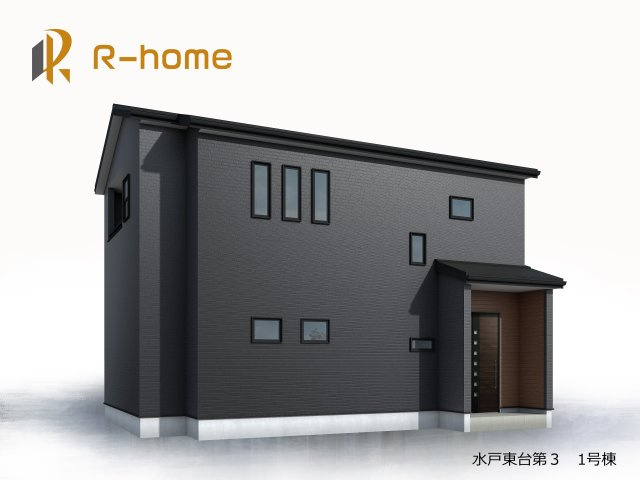 水戸市東台第3　新築戸建て　1号棟の外観パース|2025年11月完成予定！近隣の同仕様完成物件をご見学いただけます♪