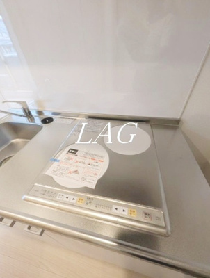 【設備】 | ラフィーナー東船橋 | 2口コンロです。