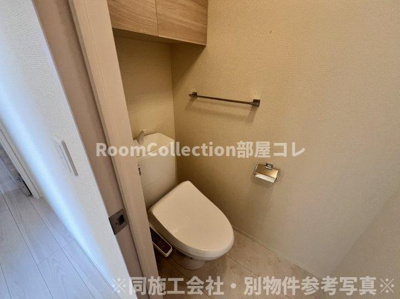 【トイレ】 | D-ROOM大川