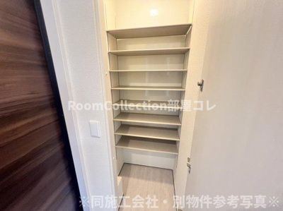 【玄関】 | D-ROOM大川