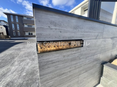 【周辺】 | D-ROOM大川