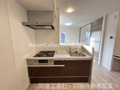 【キッチン】 | D-ROOM大川