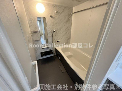 【浴室】 | D-ROOM大川