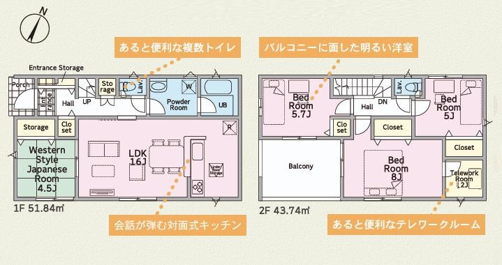 土浦市霞ケ岡町第3　新築戸建　1号棟の区画図