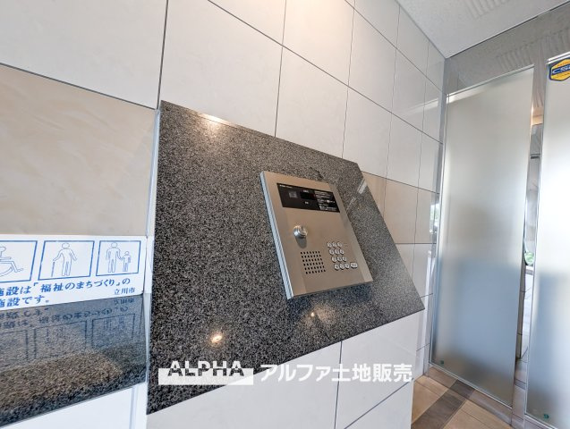 ワイズユウラク立川弐番館の防犯設備|【Auto lock】
◆オートロック◆不要なセールスや不審者をシャットアウトし静かで快適なシステムは私達に恙ないライフスタイルを与えてくれます。