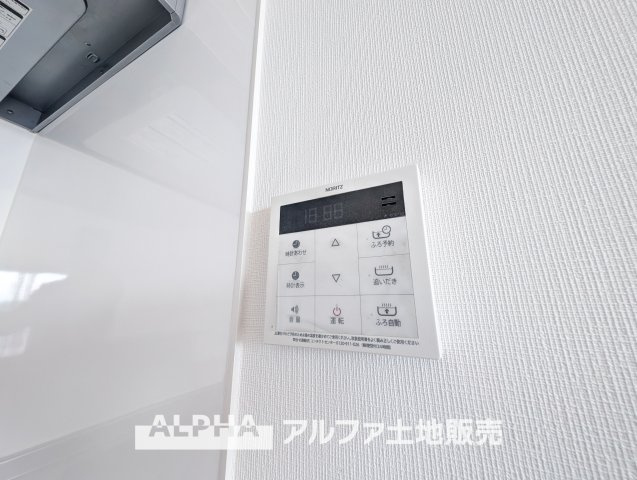 ワイズユウラク立川弐番館の発電・温水設備