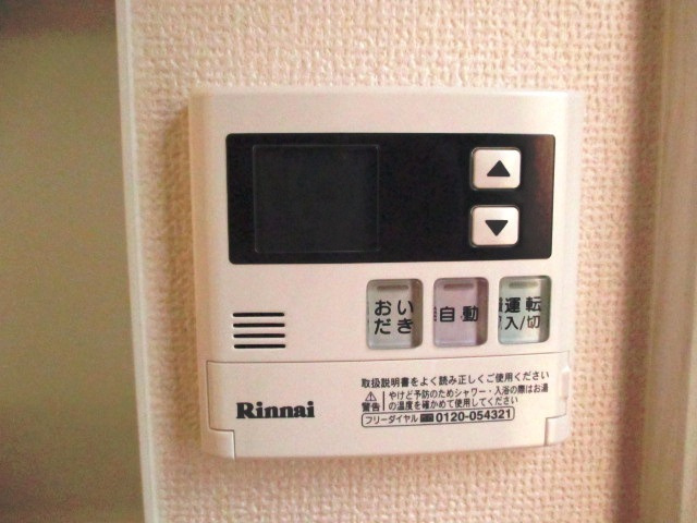 ソレアードⅥの設備|現状優先です。