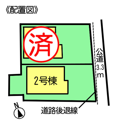 リーブルガーデン美浜町奥田儀路の平屋　1号棟の区画図|○●区画図●○