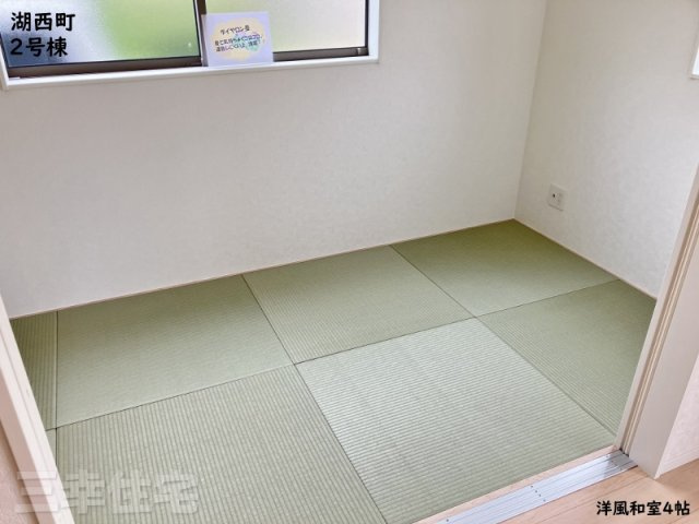 碧南市湖西町の和室|ゴロンと横になるのも良し、お子さんのおもちゃ置き場にしても良し、あると便利な洋風和室