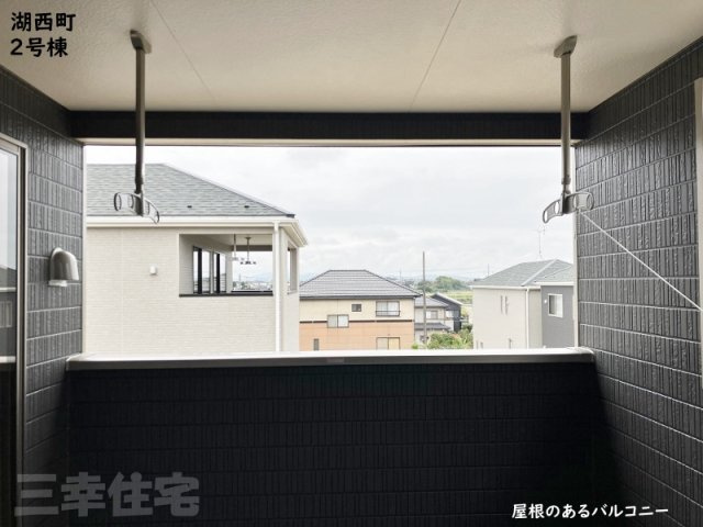碧南市湖西町のバルコニー|面棟なし。通風、採光も確保した快適な住環境