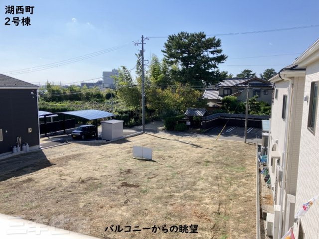 碧南市湖西町のその他|バルコニーからの眺めに癒される