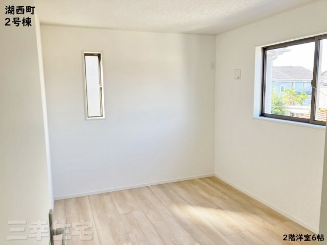 碧南市湖西町の洋室|北面でも明るい洋室6帖