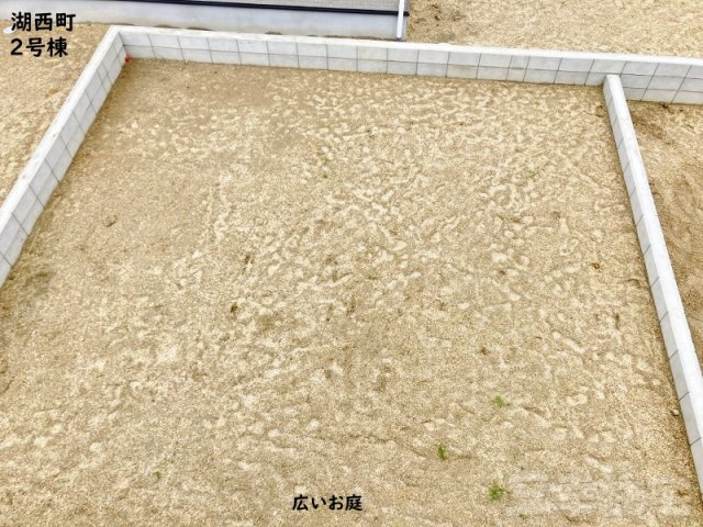 碧南市湖西町の庭|ガーデニングも楽しめるお庭の広さが魅力