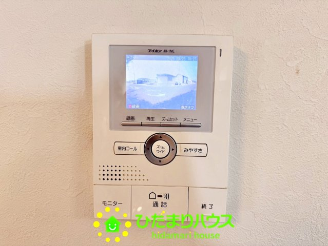 加須市北小浜　中古一戸建てのセキュリティ