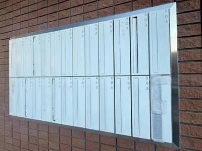 【その他共用部分】 | アルティジアレジデンス緑地