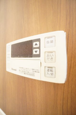 【設備】 | 第6センチュリーハイム | ※同物件・反転タイプの写真です。