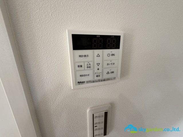 秦野市第1北矢名　新築戸建　全5棟5号棟の発電・温水設備