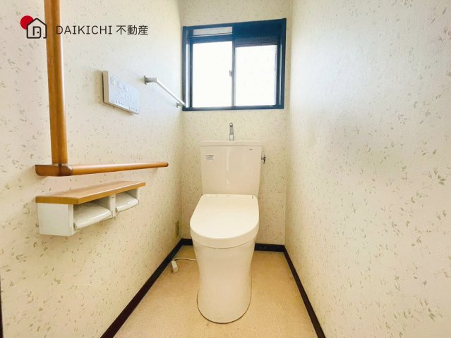 【トイレ】 | 加須市旗井1丁目　中古戸建