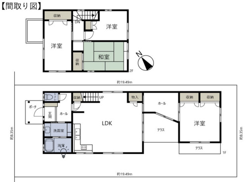 加須市旗井1丁目　中古戸建の画像