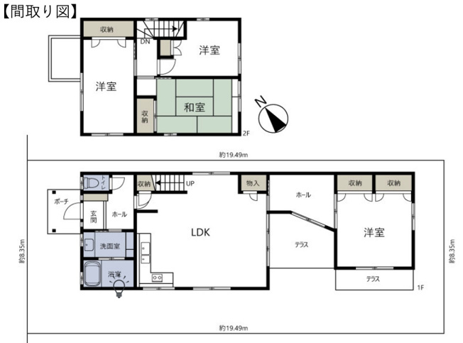 【間取り】 | 加須市旗井1丁目　中古戸建
