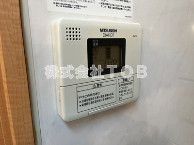 【その他】 | テクノハウス | 給湯リモコン