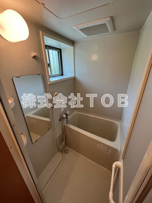 【浴室】 | テクノハウス