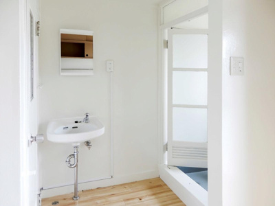 【洗面所】 | ビレッジハウス岩谷堂1号棟