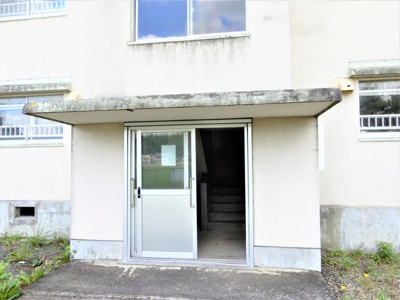 【エントランス】 | ビレッジハウス岩谷堂1号棟