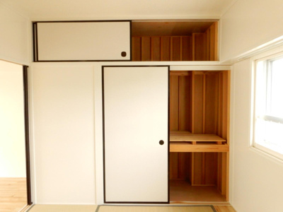 【収納】 | ビレッジハウス岩谷堂1号棟