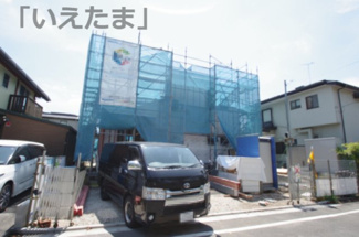 【外観】 | 令和7年8月29日撮影