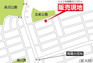 【地図】 | 八王子市南陽台3-7-6