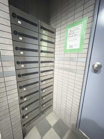 スカイヒル六甲道のその他共用部分