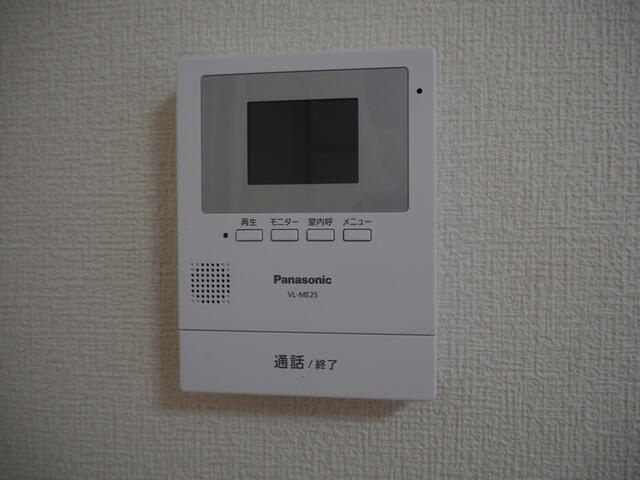 【セキュリティ】ユルバンプチメゾン