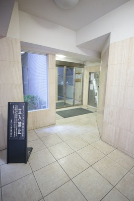 【ロビー】 | 菱和パレス飯田橋 | 清潔なロビーです