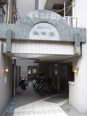 【エントランス】 | 菱和パレス飯田橋 | 落ち着いたエントランスです