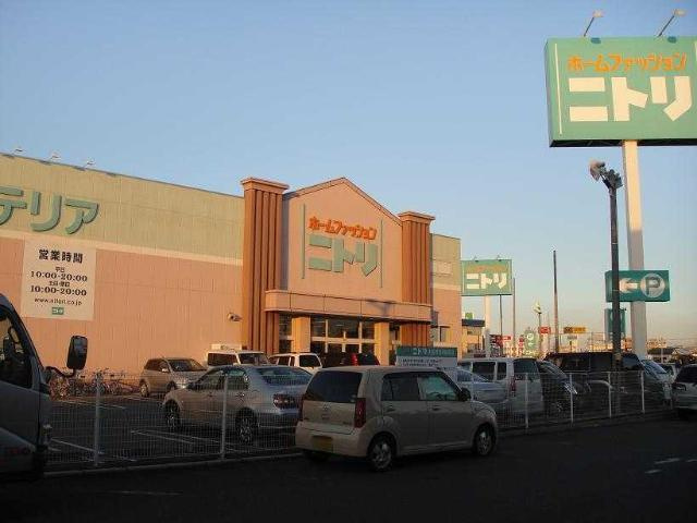 ルミナスの周辺|ニトリ高崎店まで926ｍ