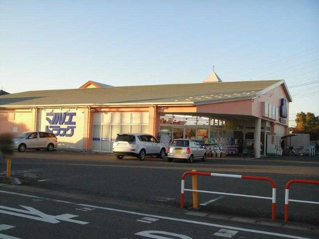 ルミナスの周辺|マルエドラッグ並榎店まで889ｍ
