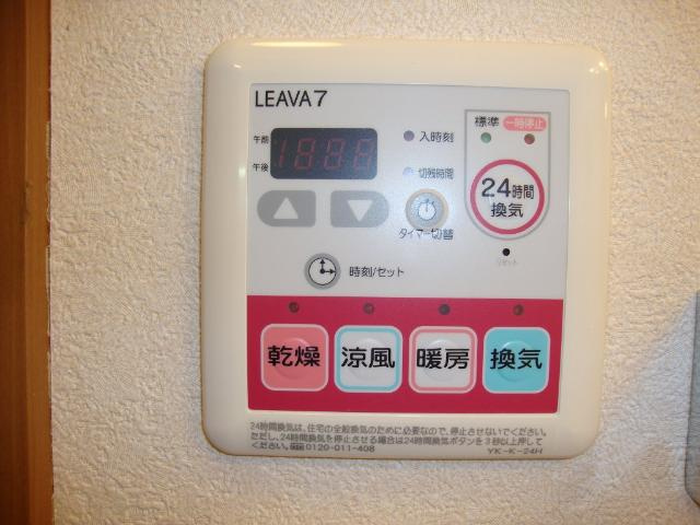 ベル・グラースのその他|浴室乾燥機