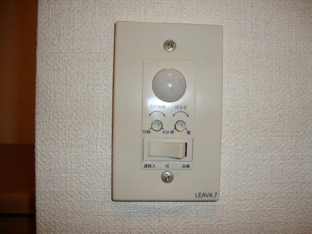 ベル・グラースのその他|センサースイッチ